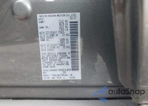 2017 Nissan Rogue Sv из США, поврежденный, VIN 5N1AT2MV8HC800189